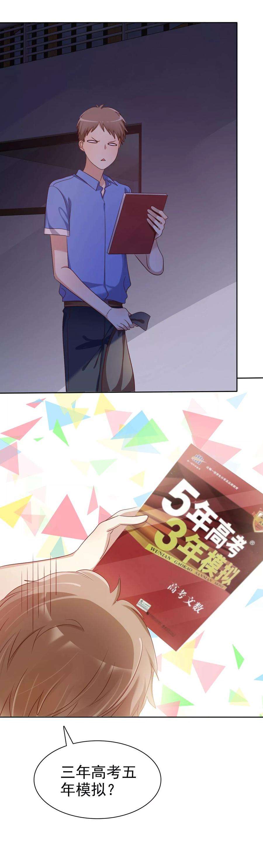 33.jpg