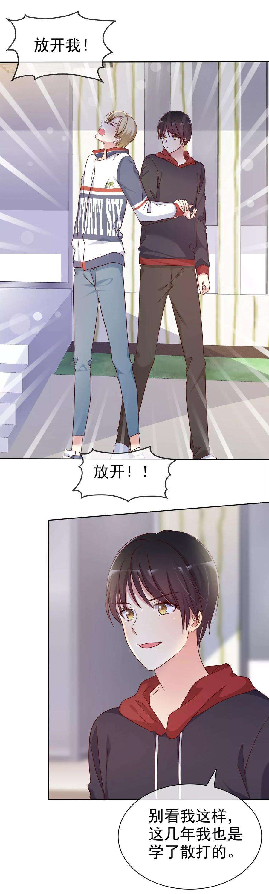 7.jpg