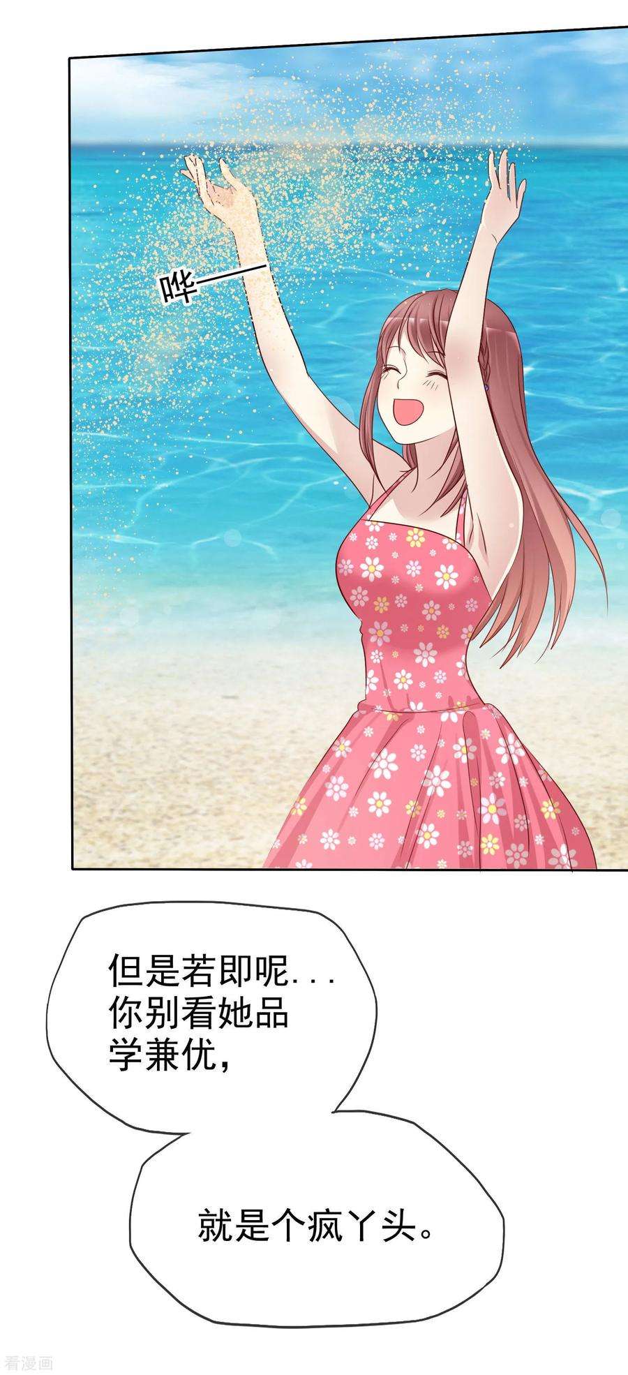 15.jpg