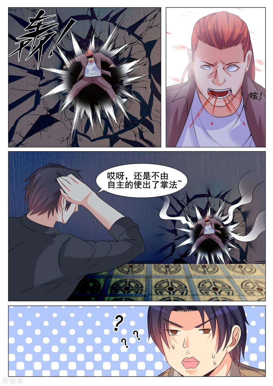 10.jpg