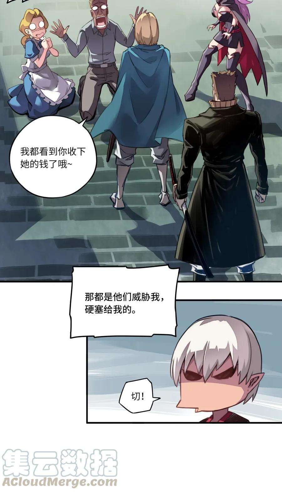 7.jpg