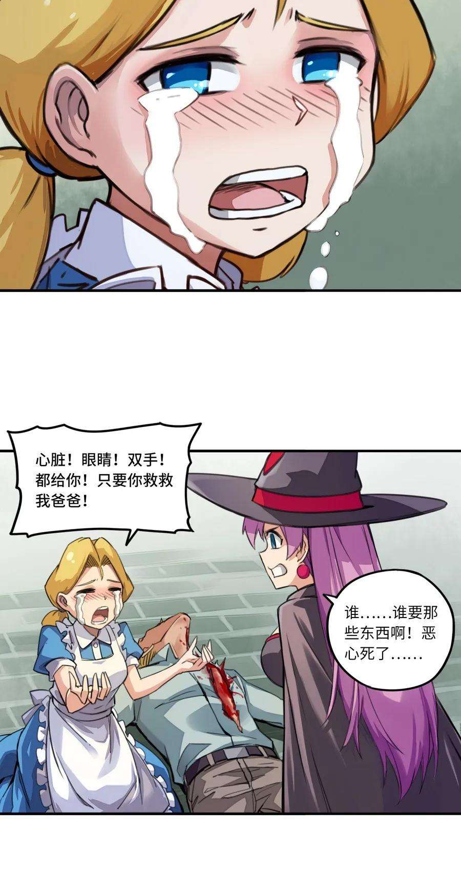 10.jpg