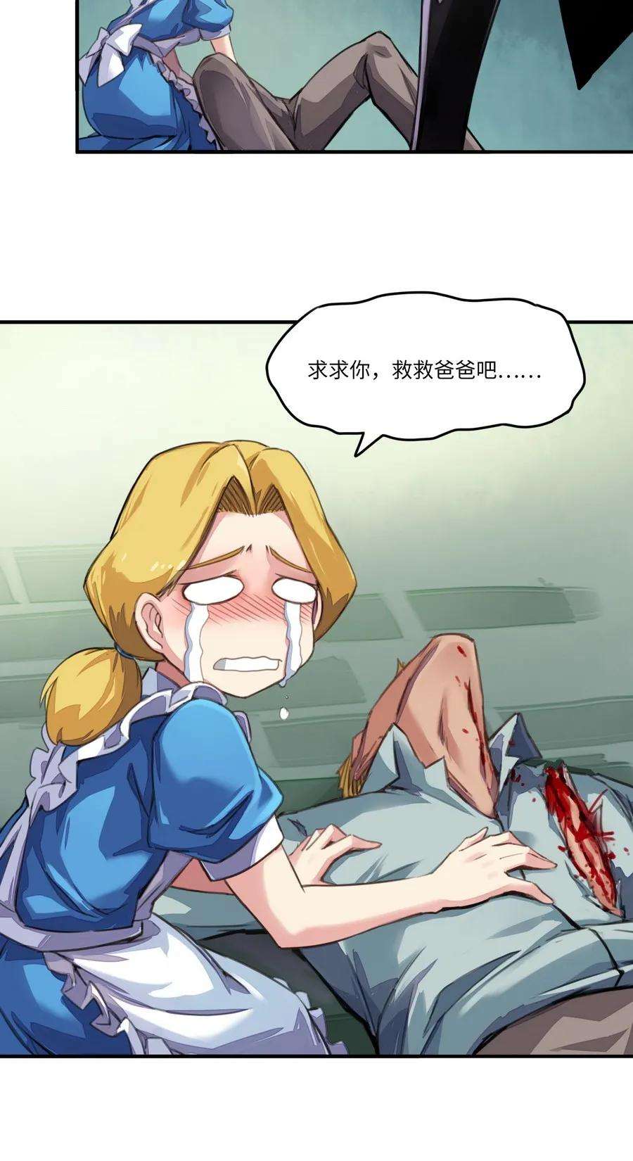 8.jpg