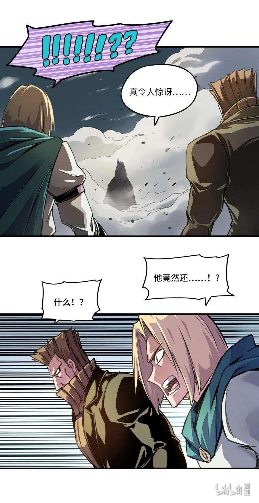 39.jpg