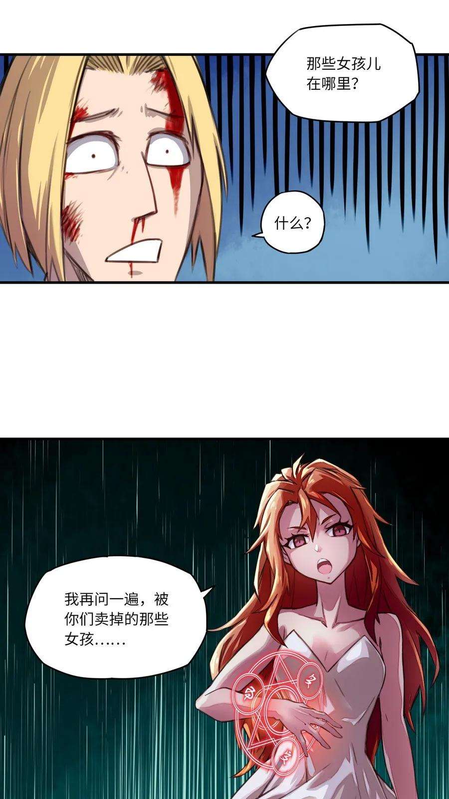 35.jpg