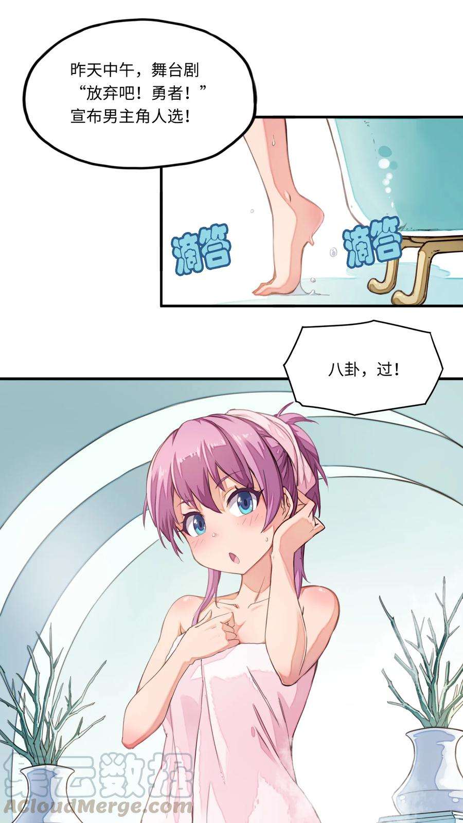 29.jpg