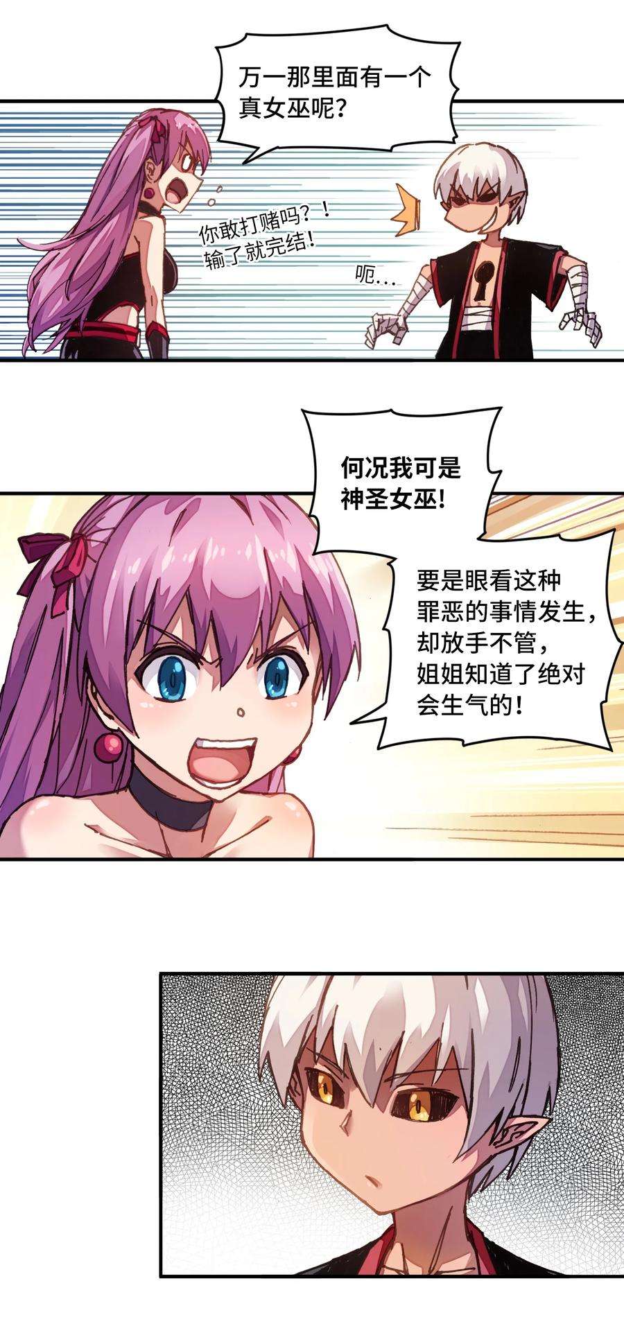 20.jpg