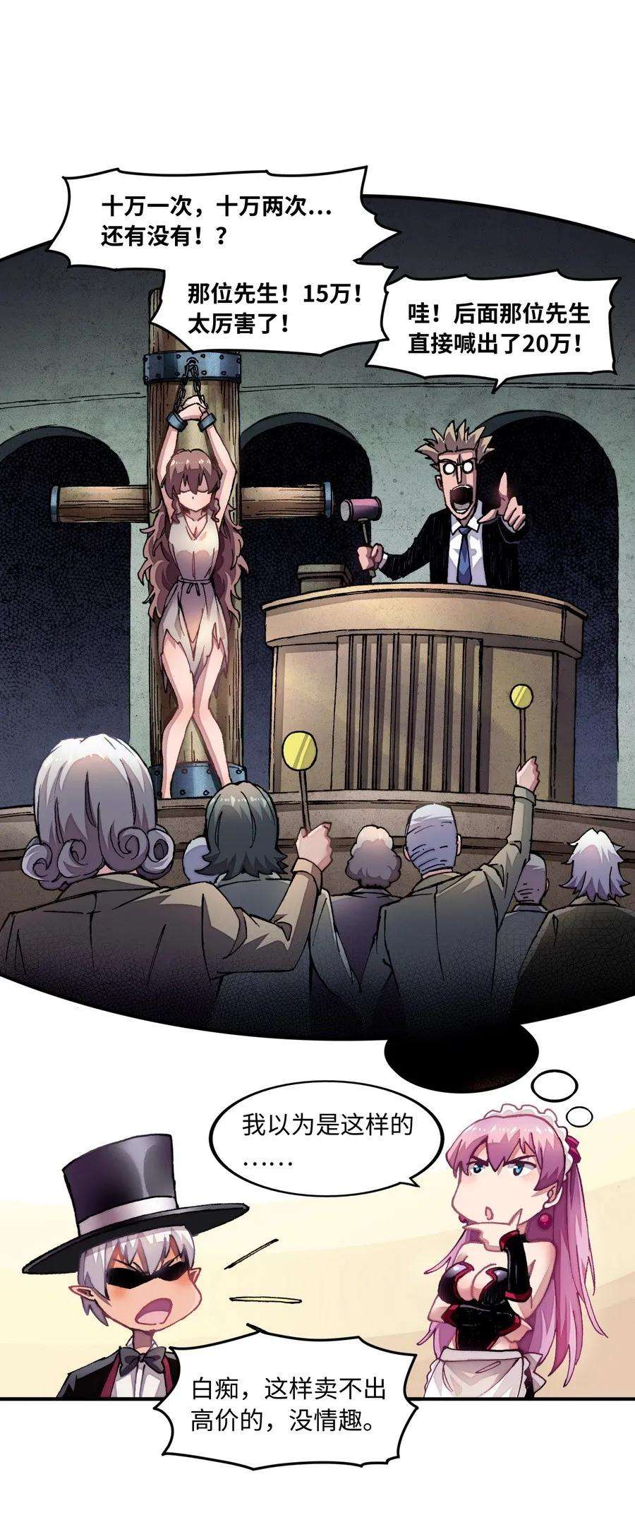 26.jpg