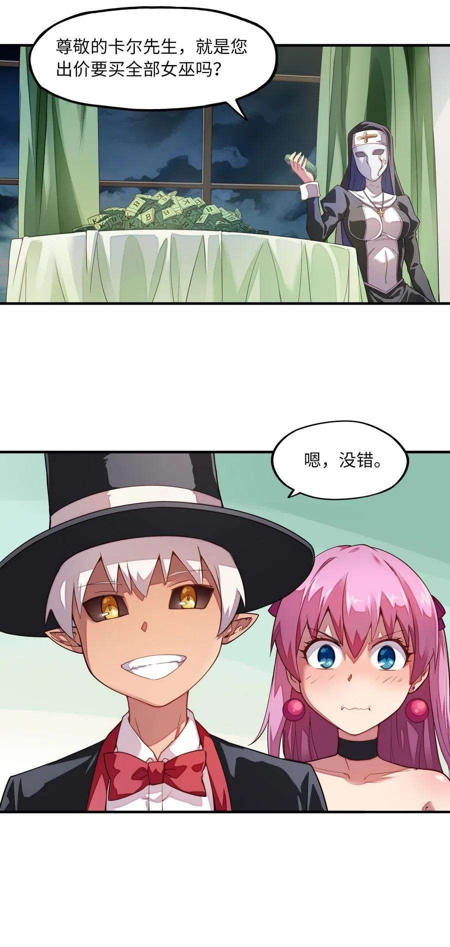 36.jpg