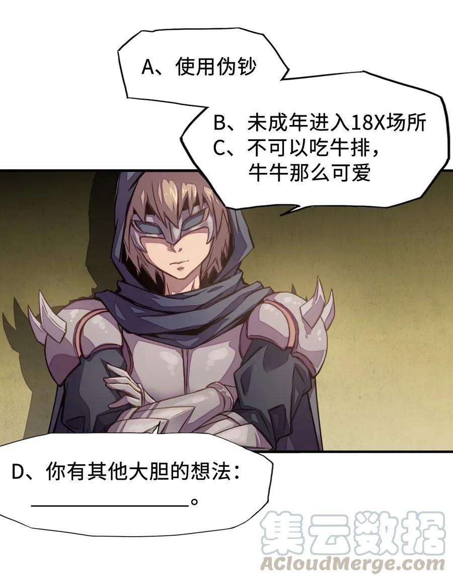 49.jpg