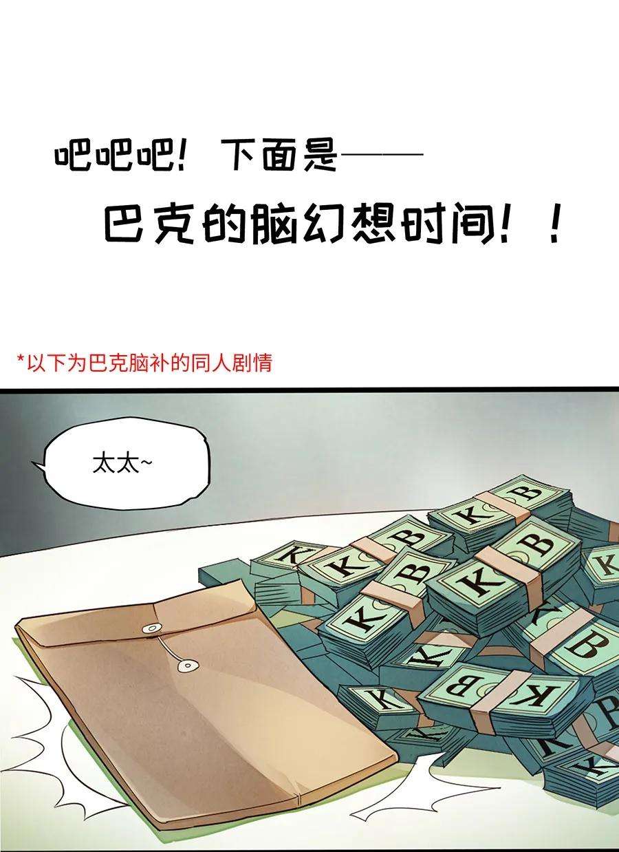 62.jpg