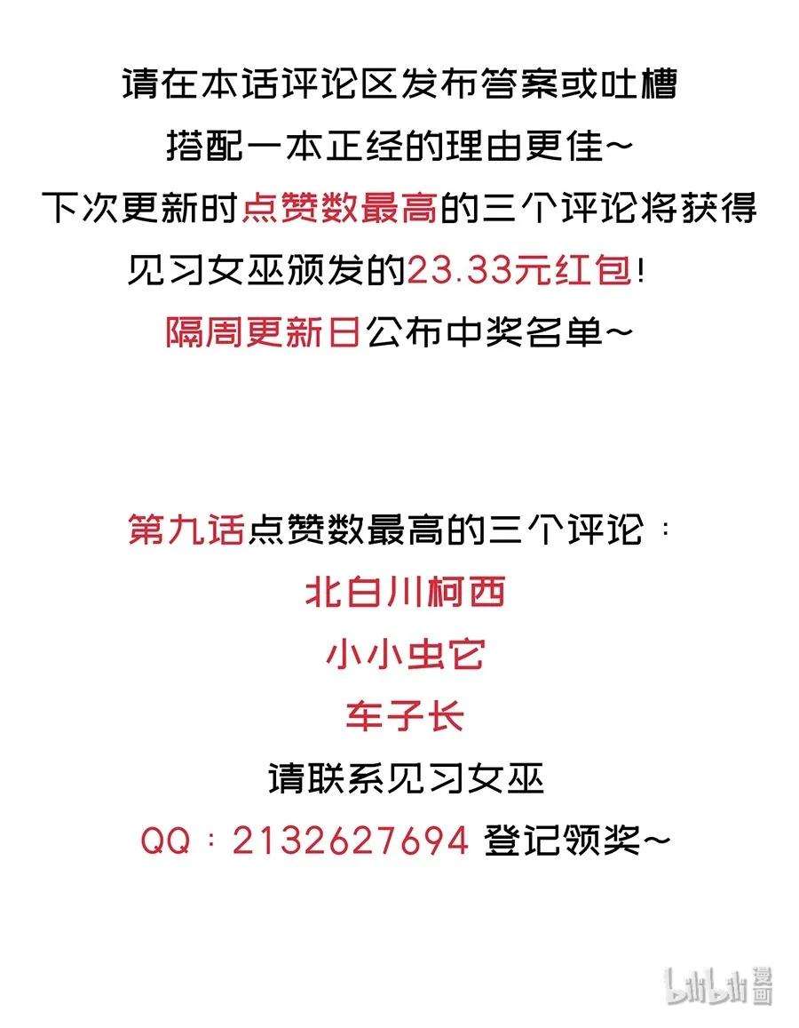 66.jpg