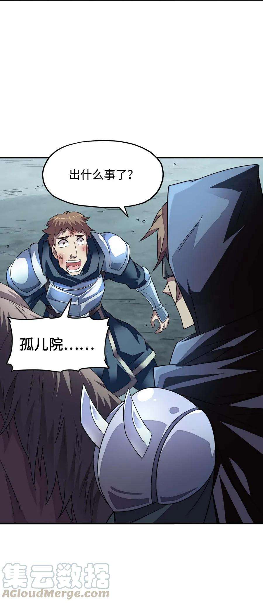 41.jpg