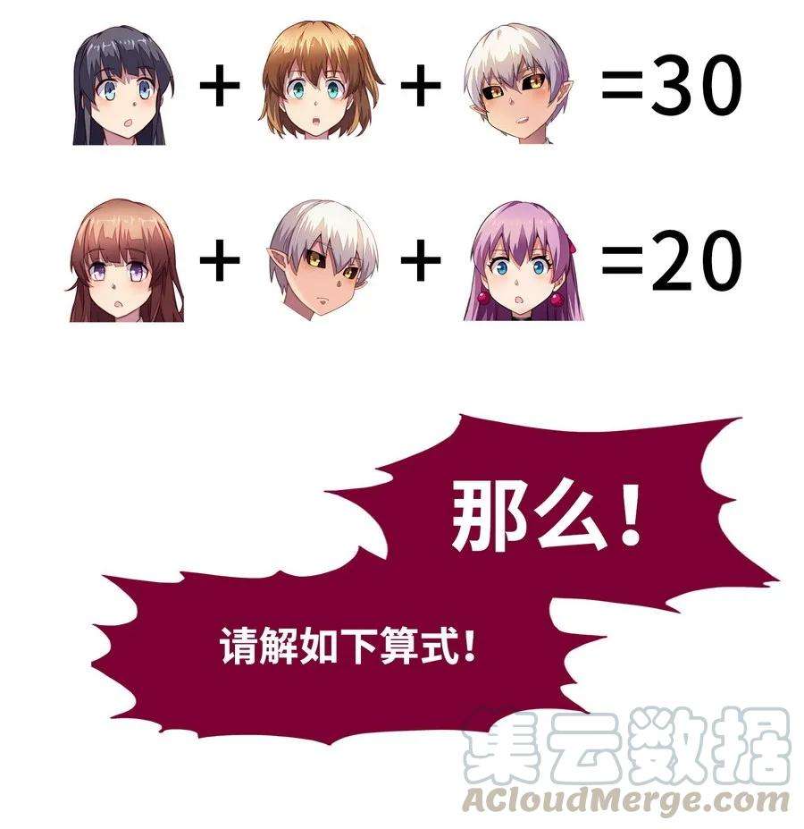 53.jpg