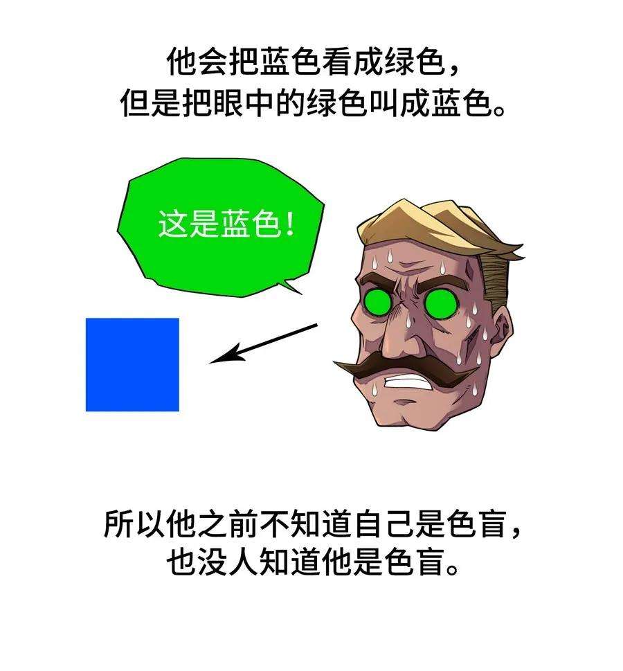 71.jpg