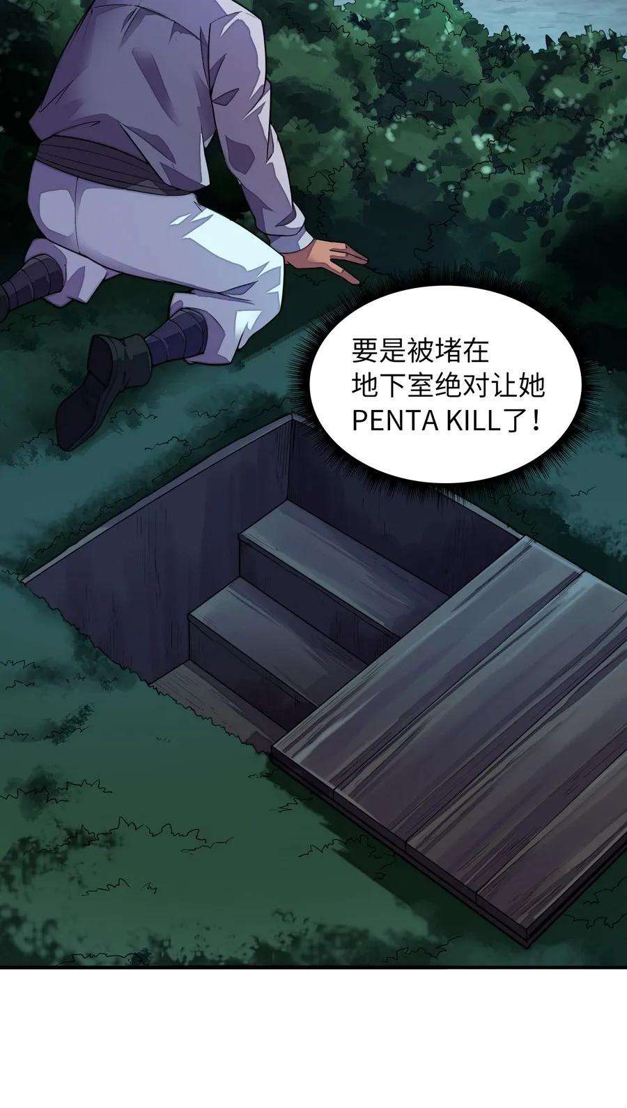 23.jpg