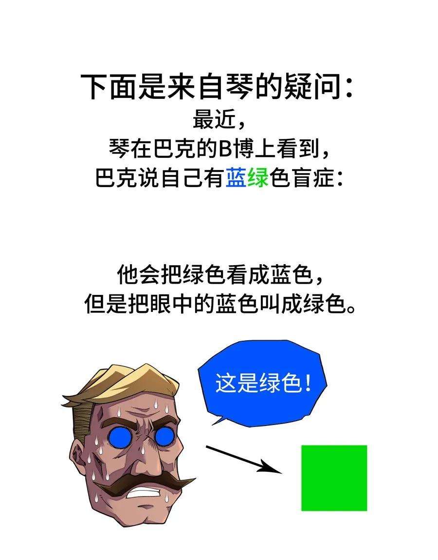 70.jpg