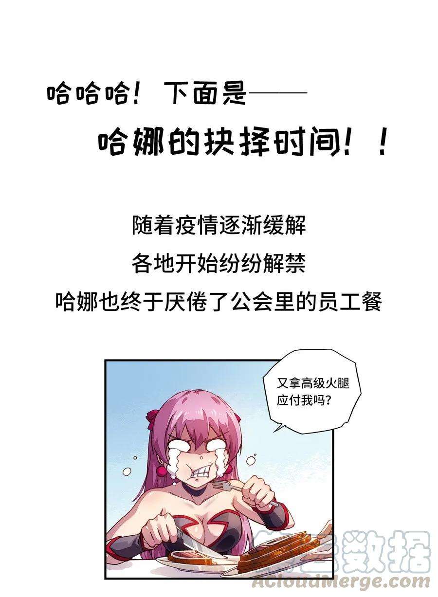 73.jpg