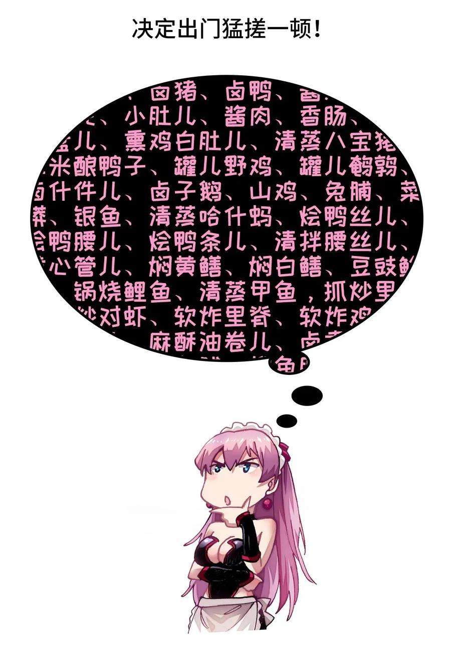 74.jpg