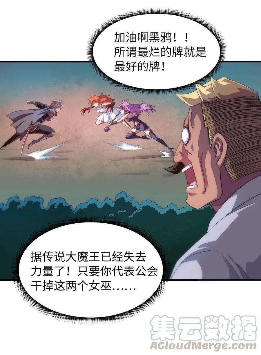 29.jpg