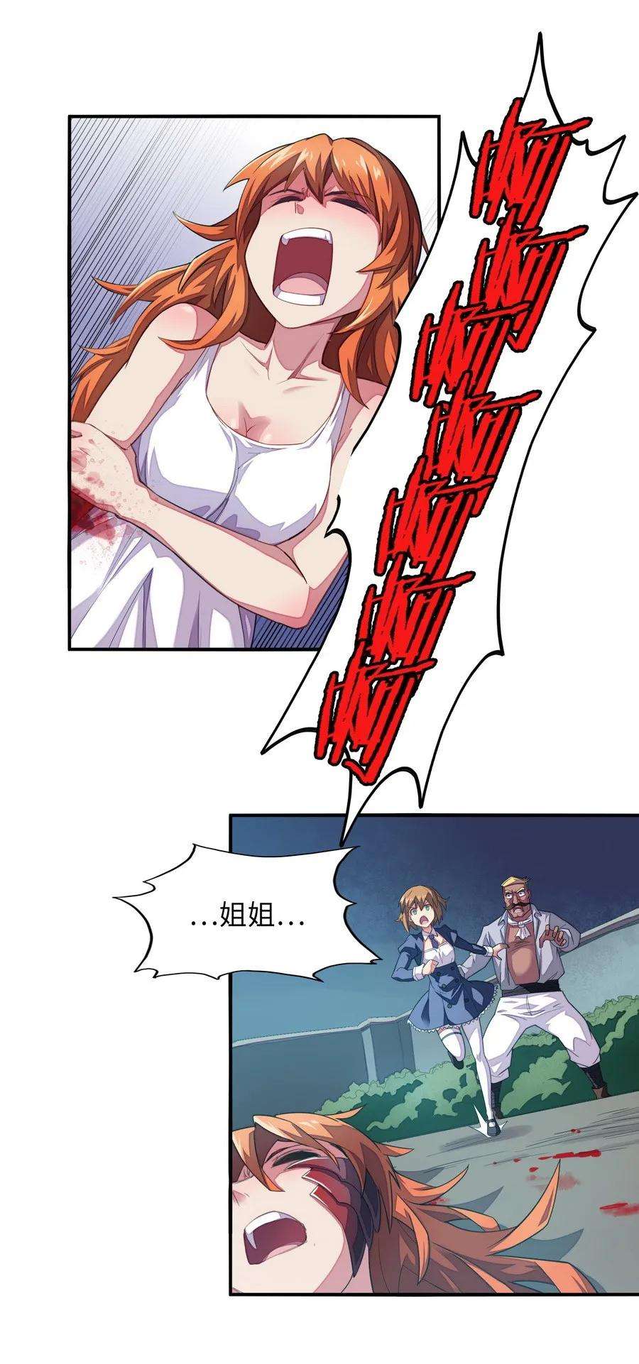 31.jpg