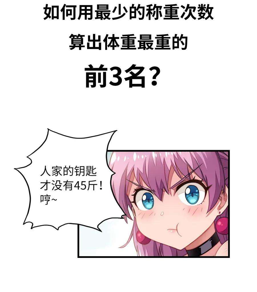 62.jpg