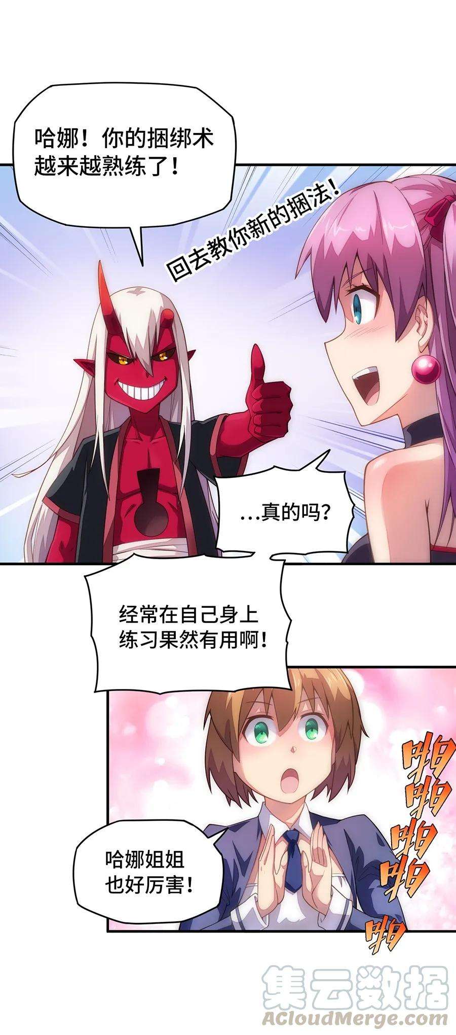 13.jpg