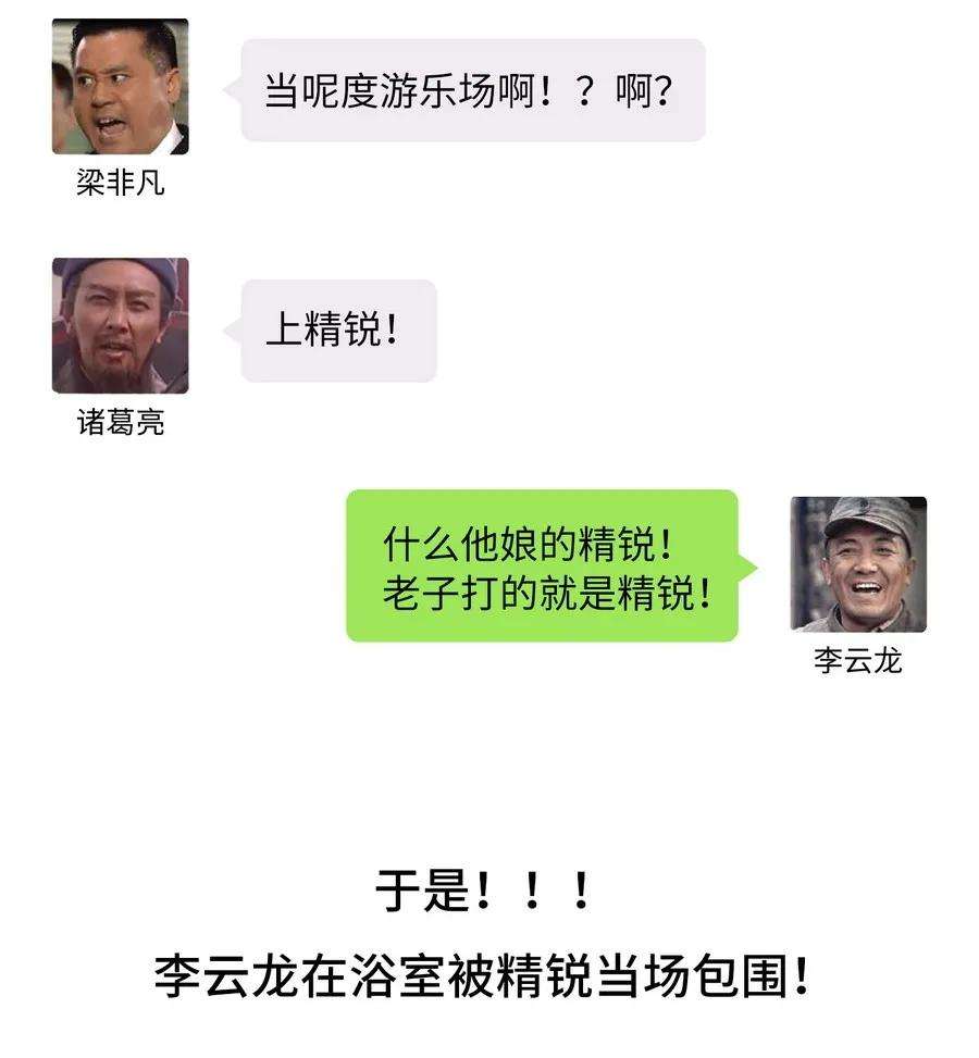 74.jpg