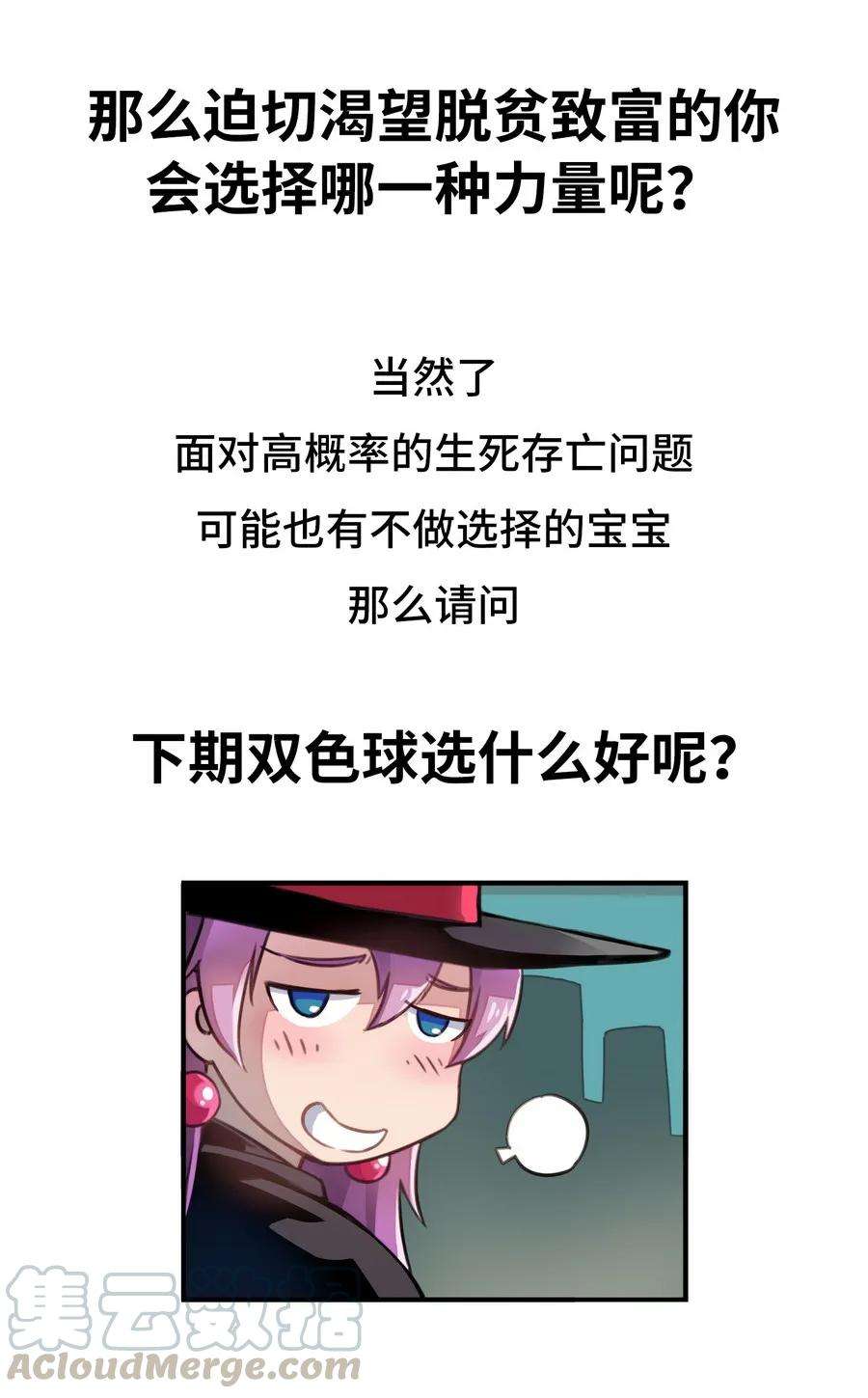 69.jpg