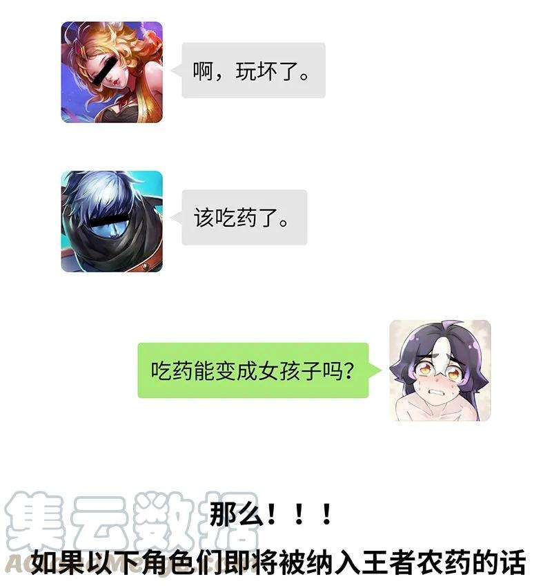 61.jpg