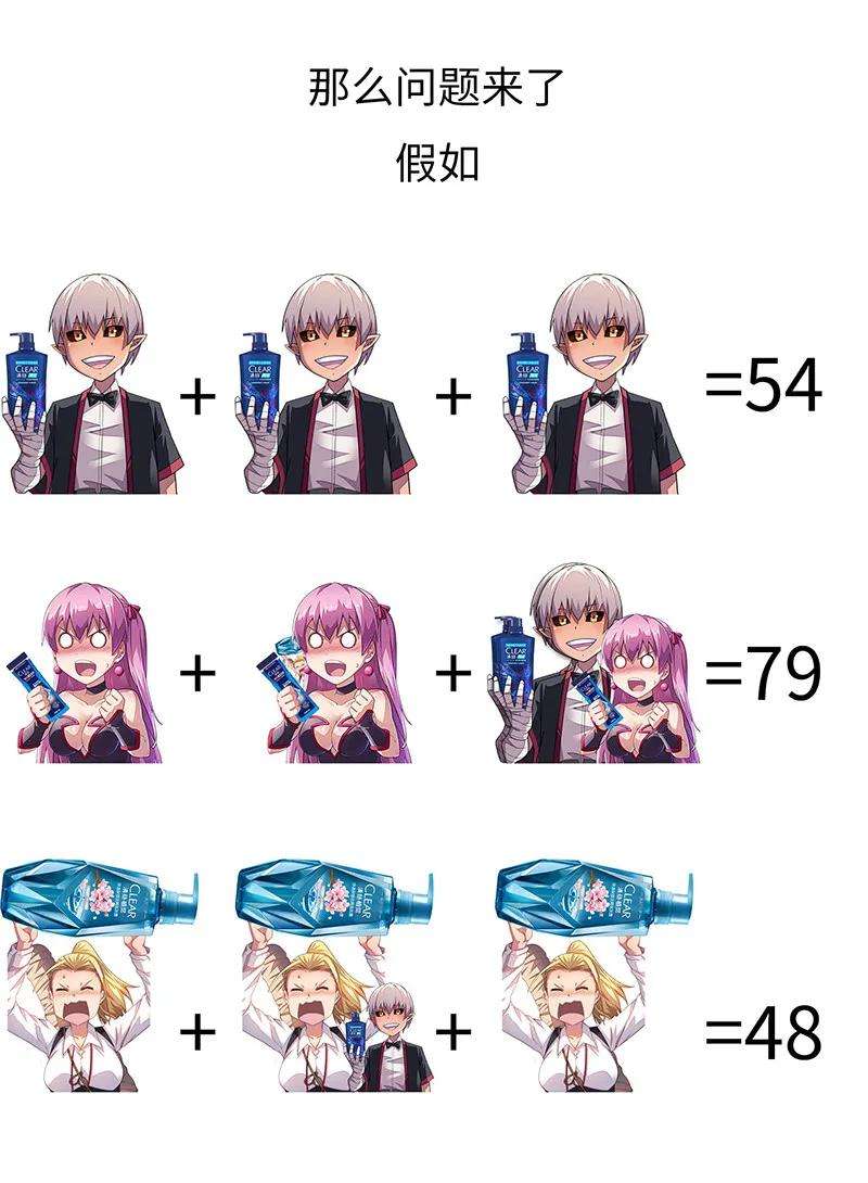 70.jpg