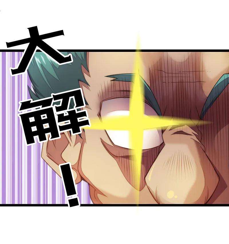 46.jpg