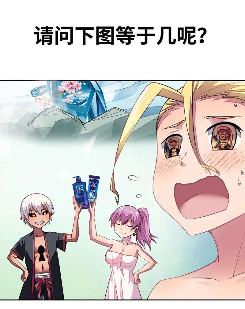 71.jpg