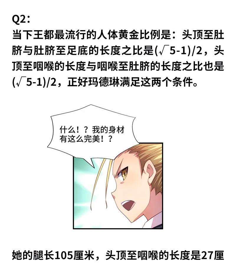 67.jpg