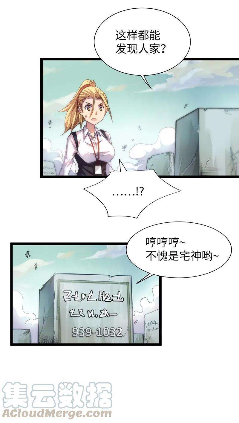 57.jpg