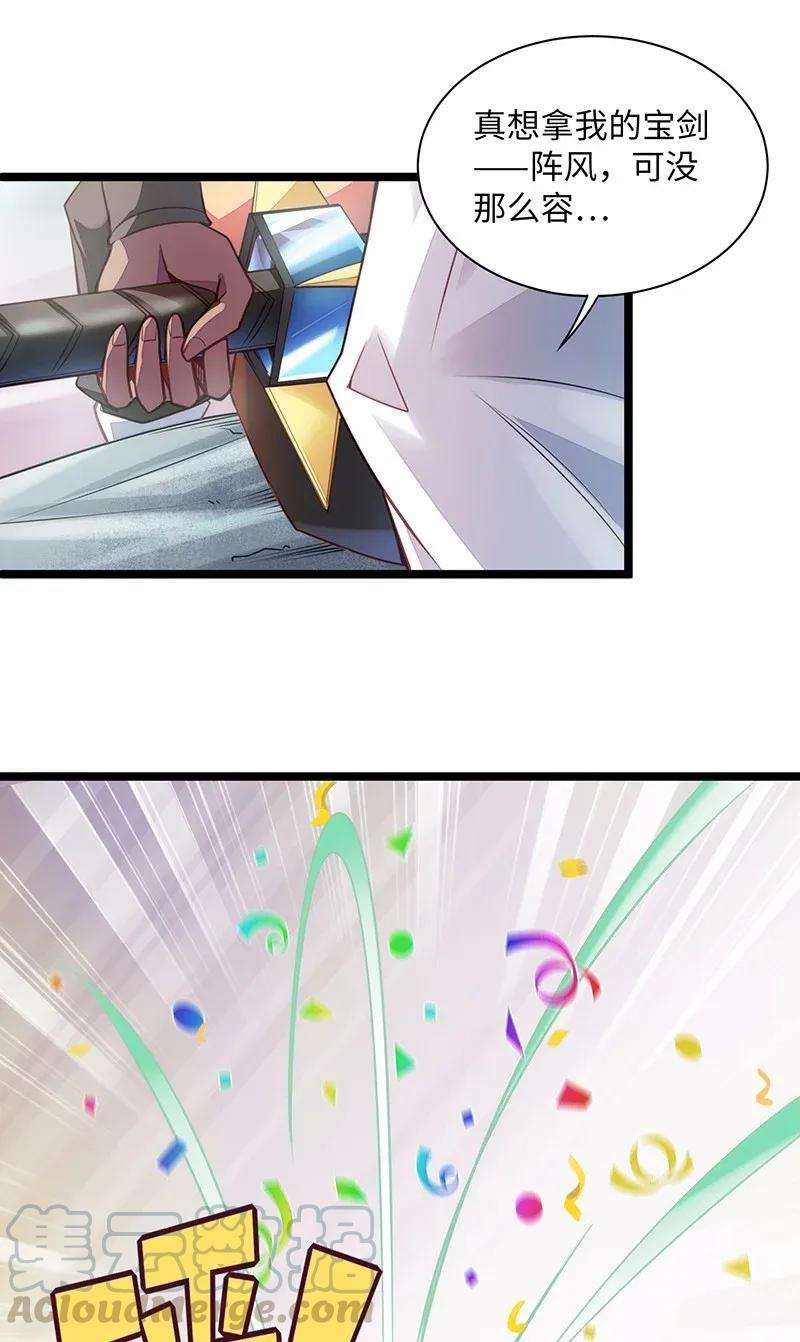 33.jpg