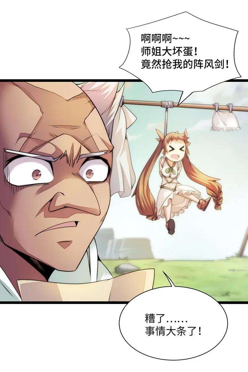 38.jpg