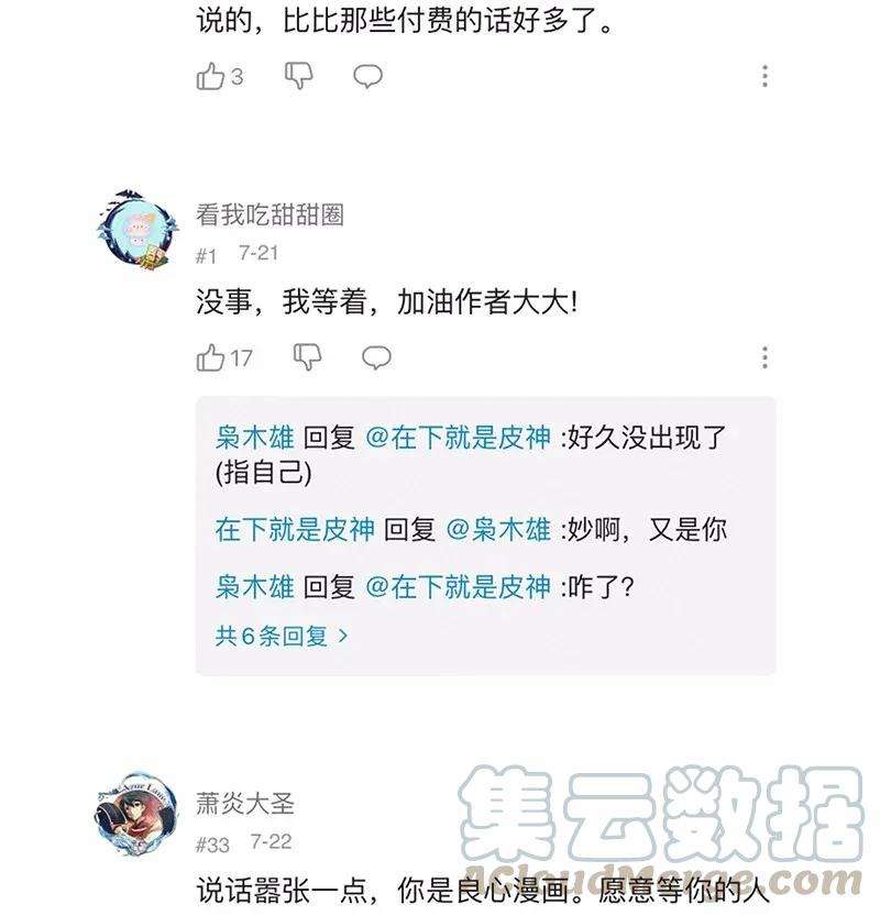 61.jpg