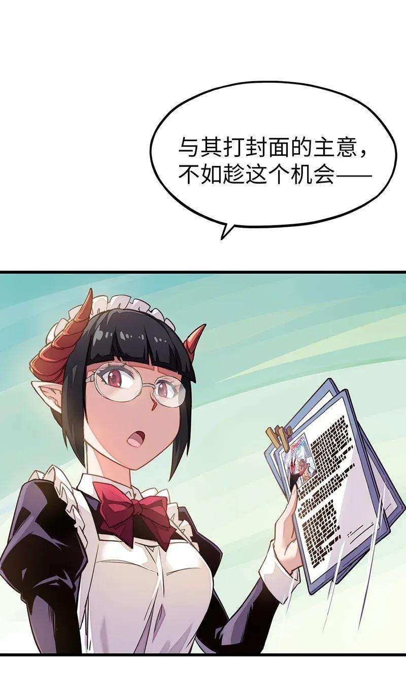 62.jpg