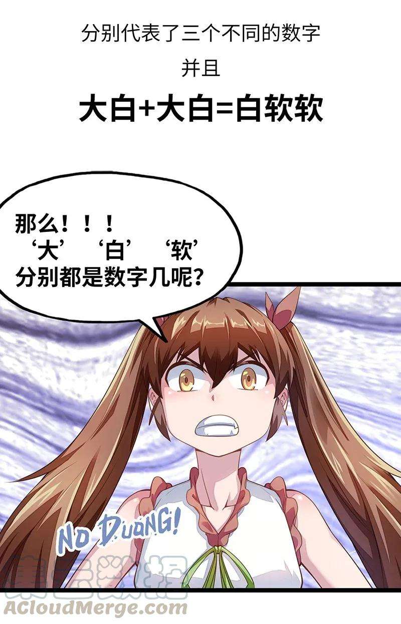 61.jpg