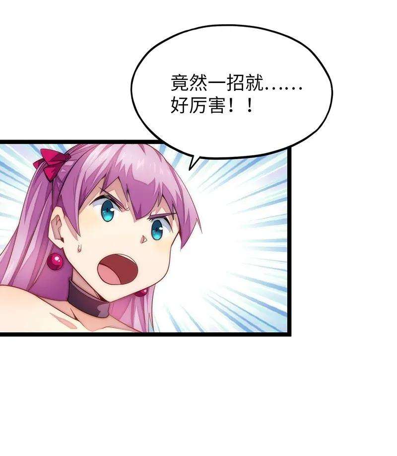 38.jpg