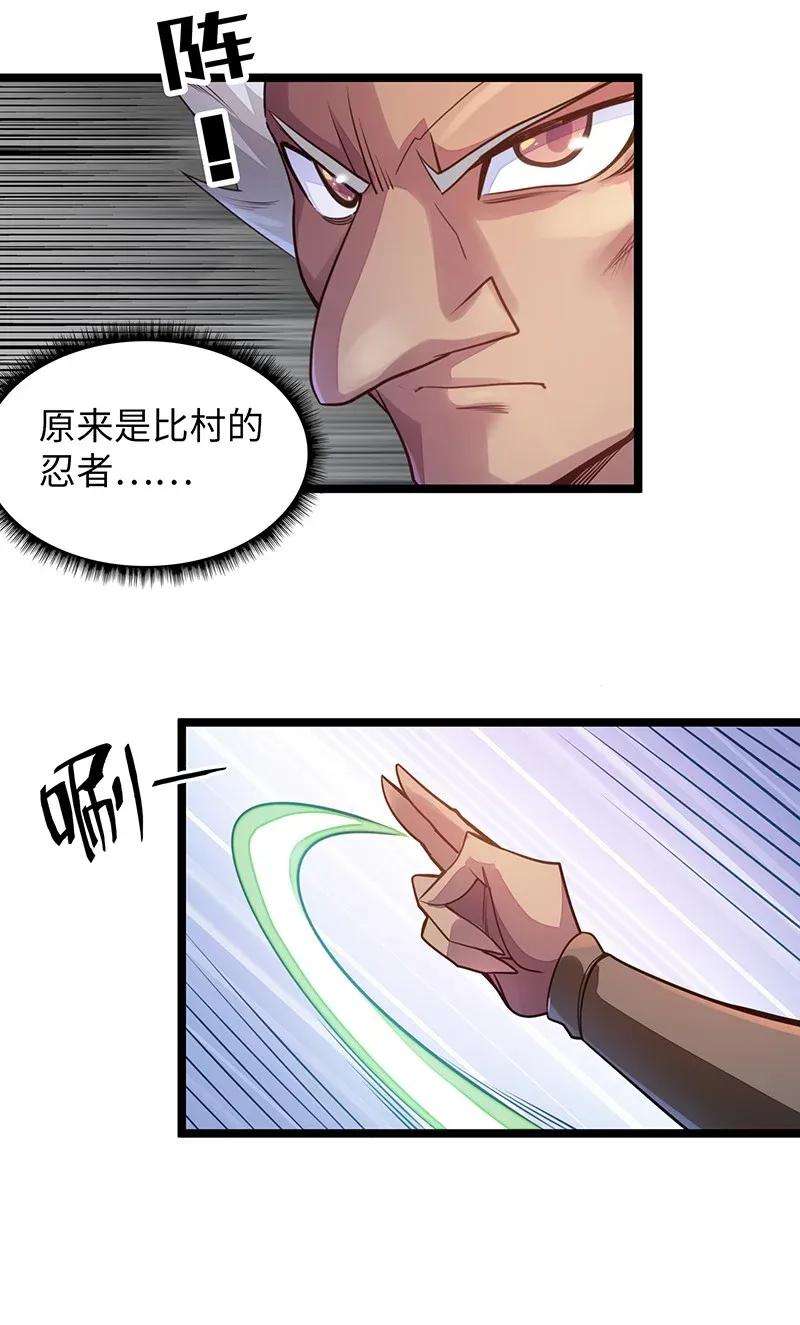 23.jpg
