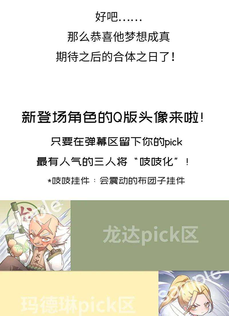 52.jpg