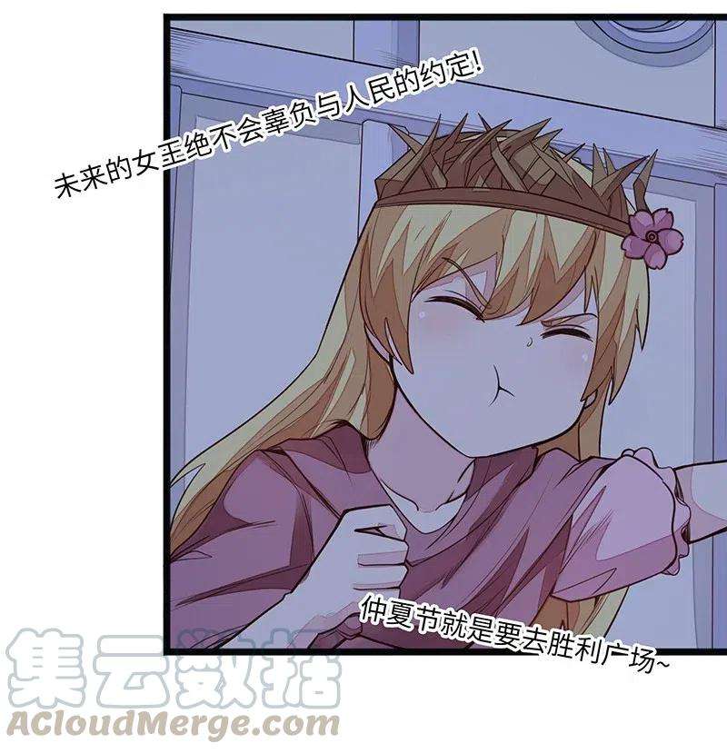 61.jpg
