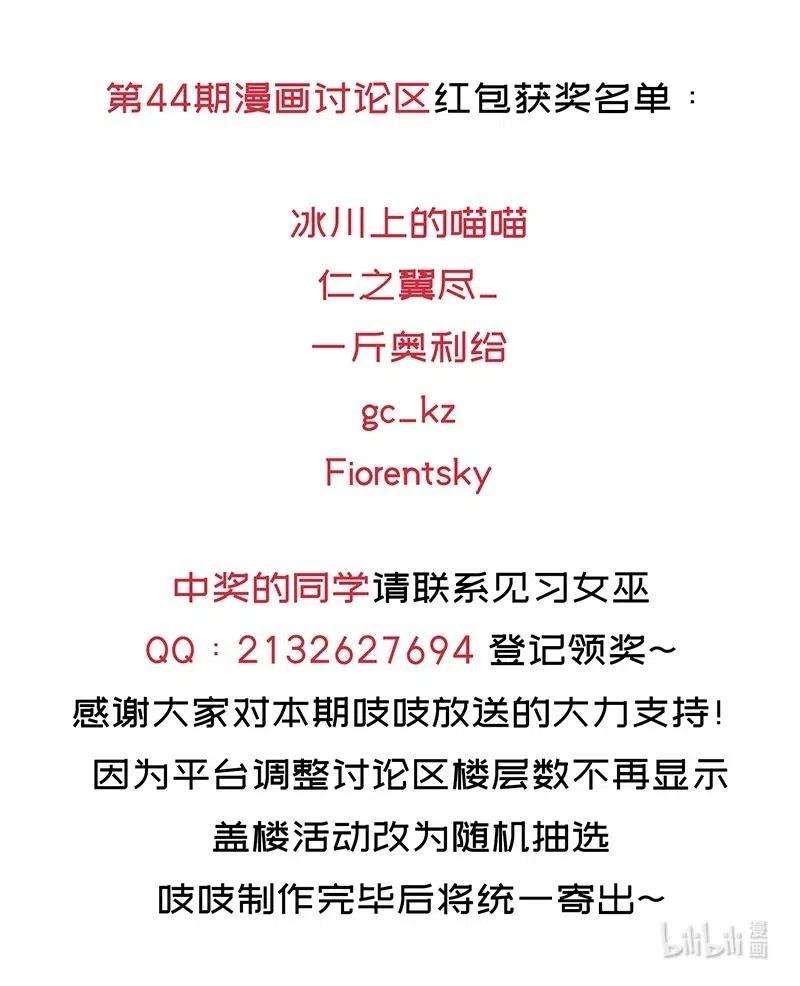 56.jpg
