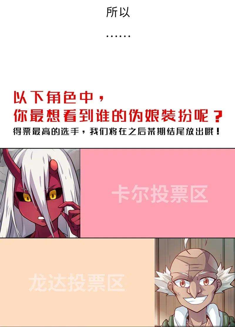 74.jpg