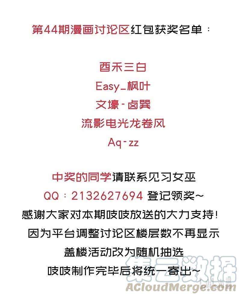 77.jpg
