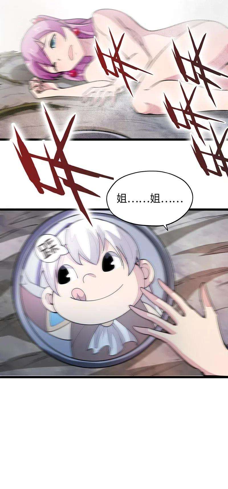48.jpg
