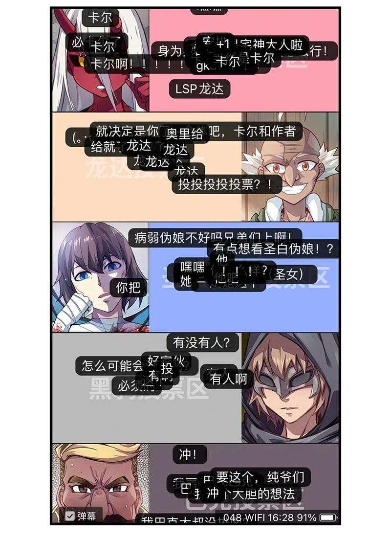 48.jpg