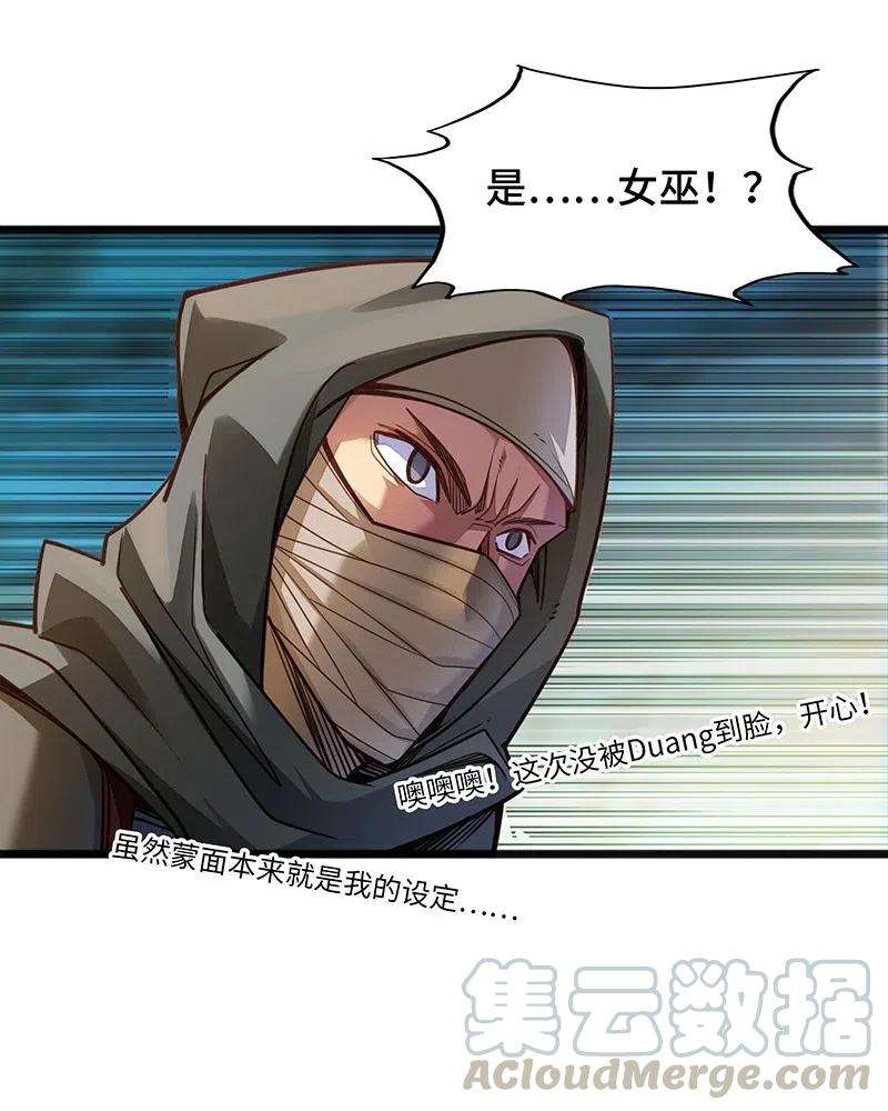 53.jpg